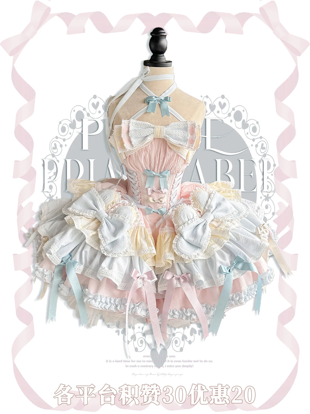 Lolita Dress 2024