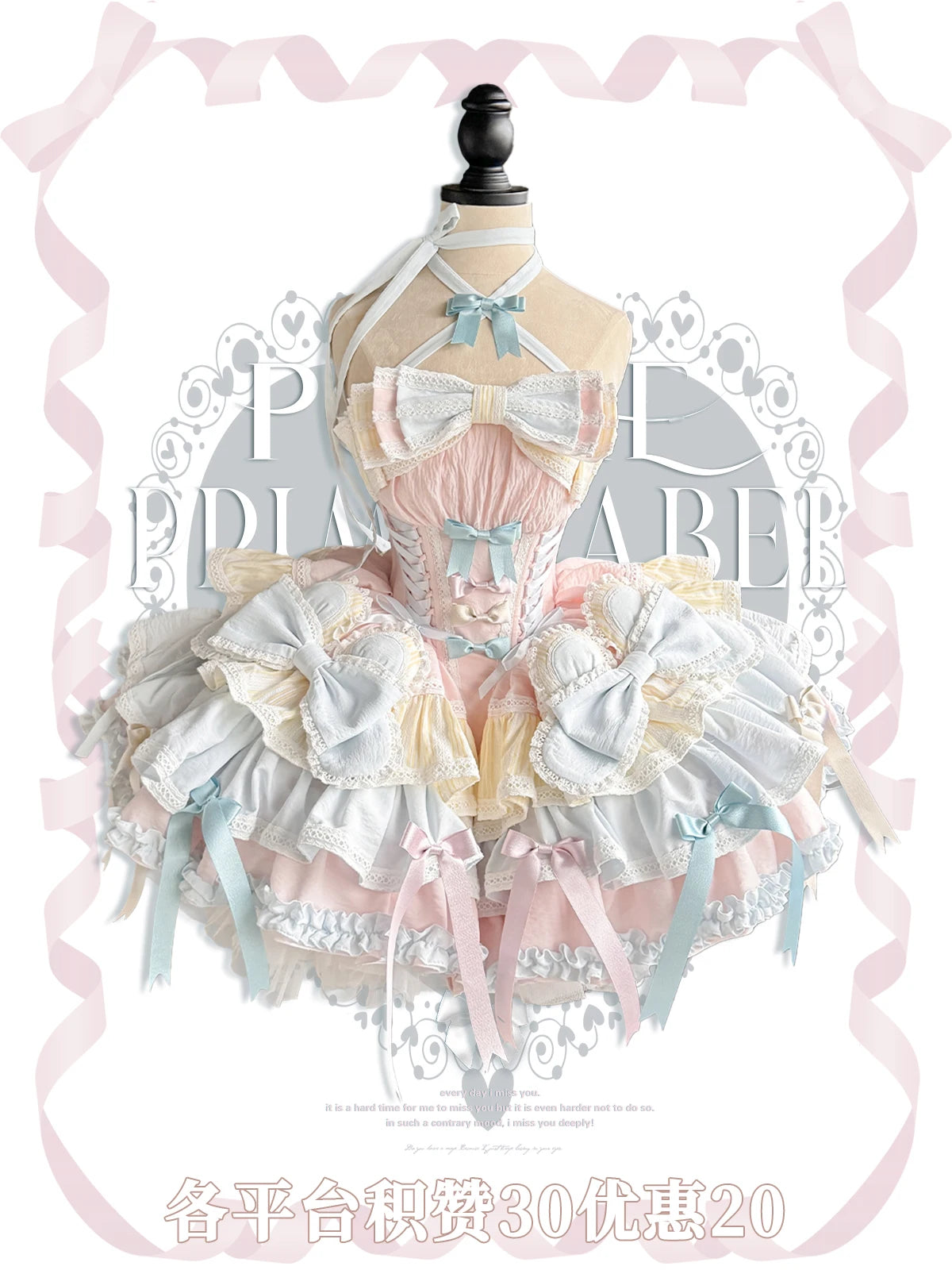 Lolita Dress 2024