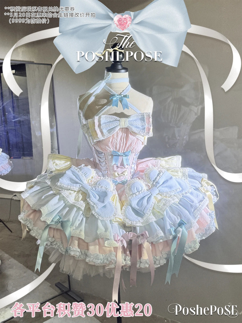 Lolita Dress 2024