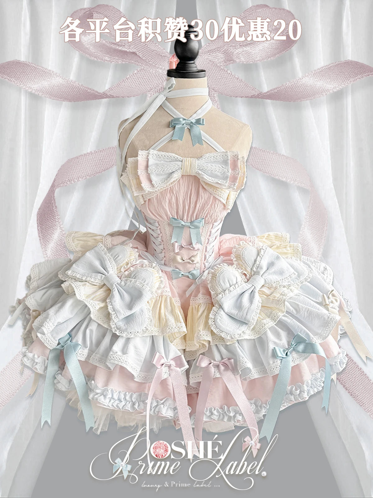 Lolita Dress 2024