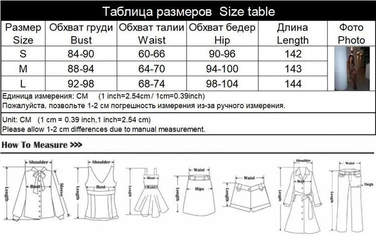 CNYISHE Leopard Printed Bodycon