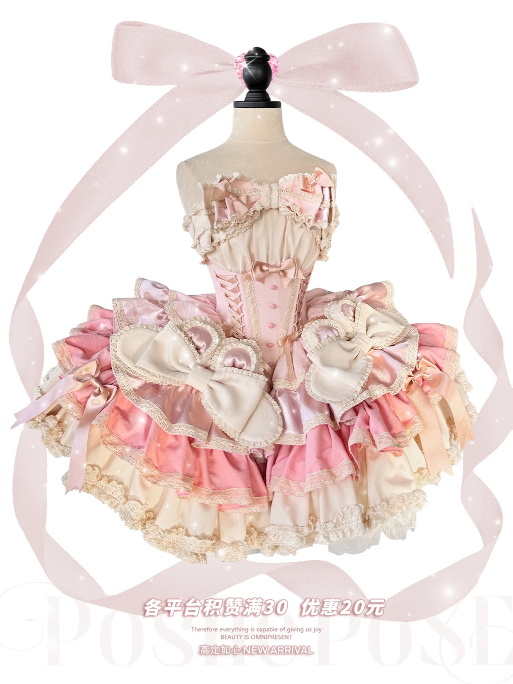 Lolita Dress 2024
