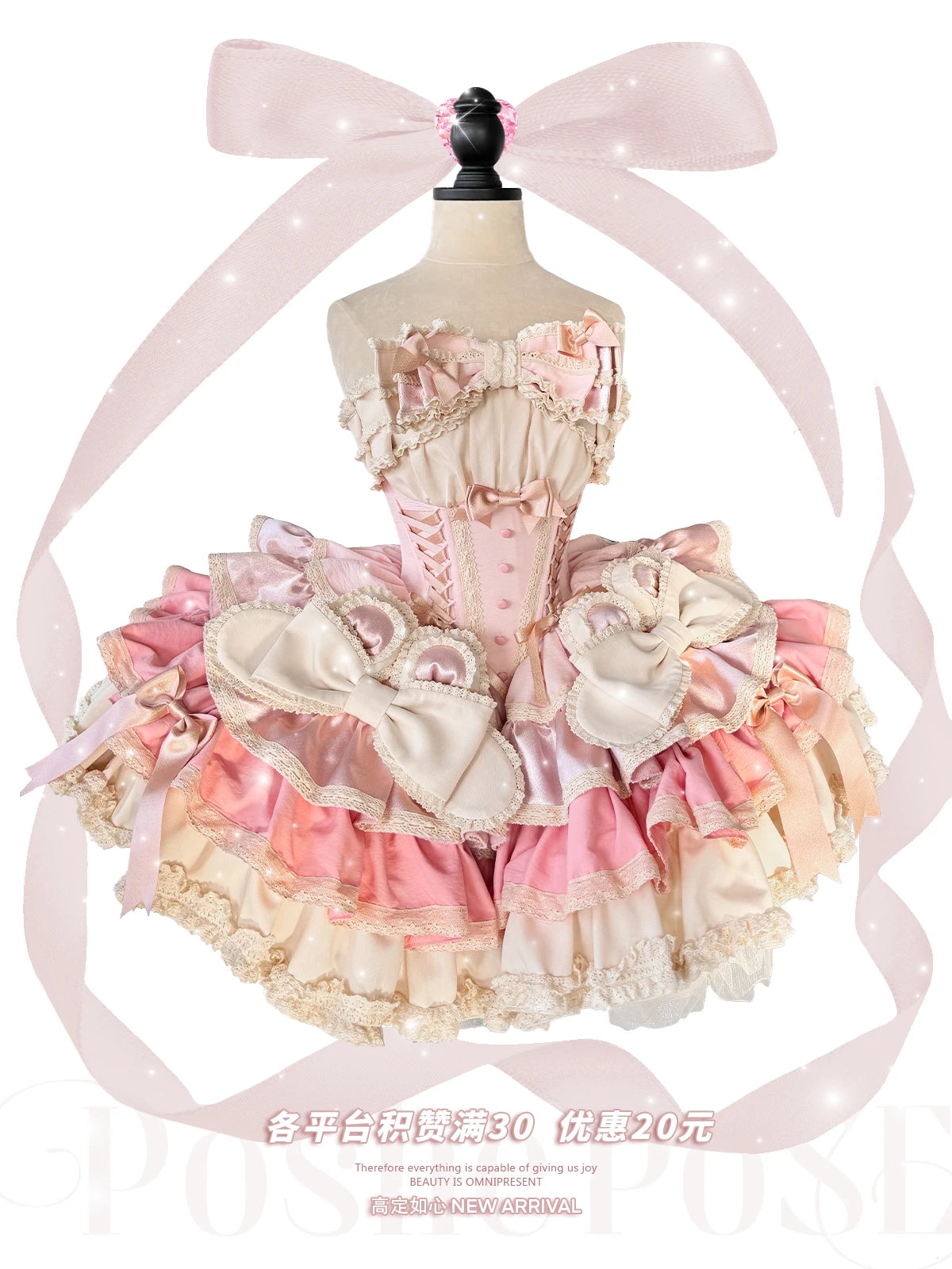 Lolita Dress 2024