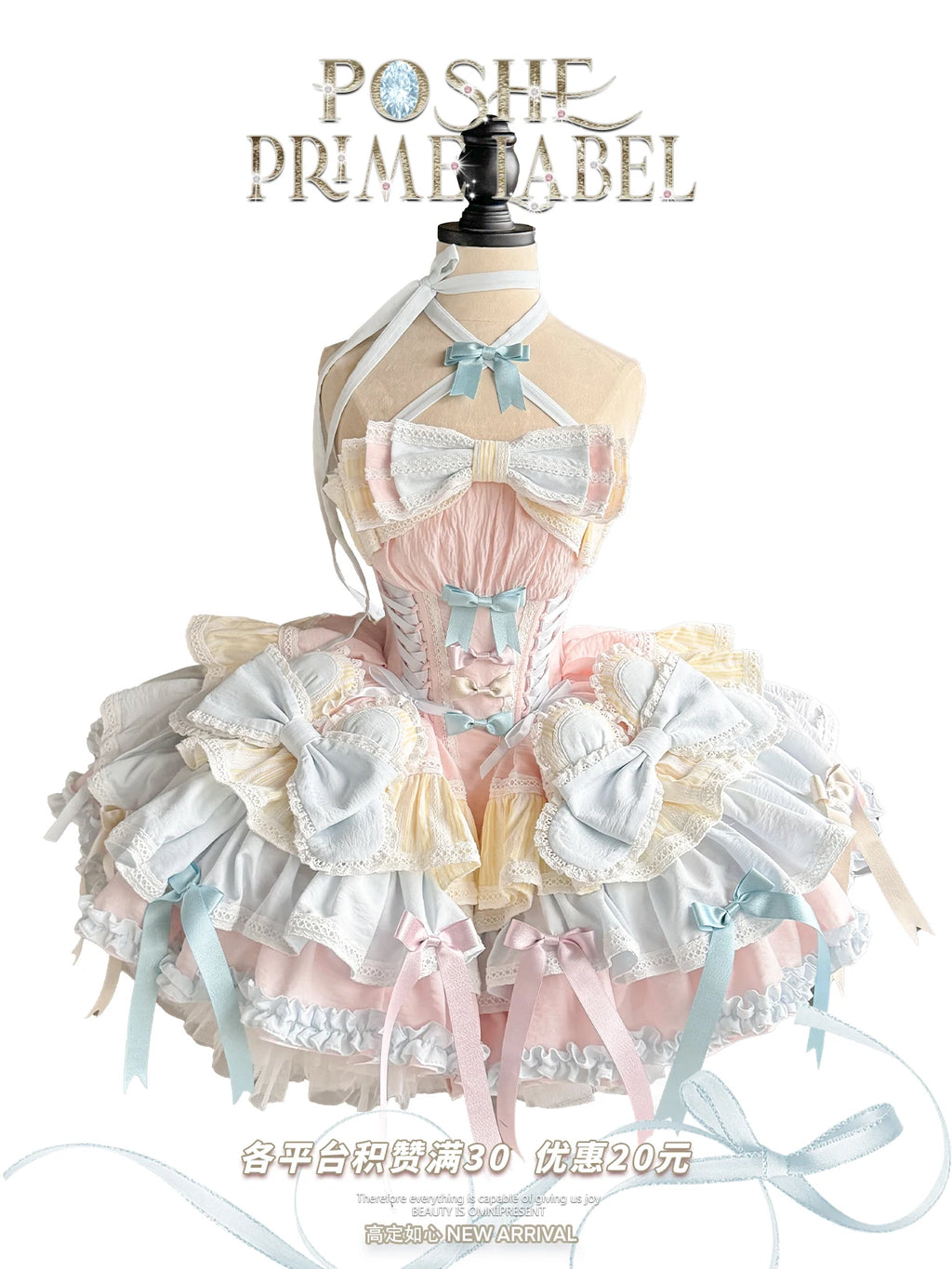 Lolita Dress 2024