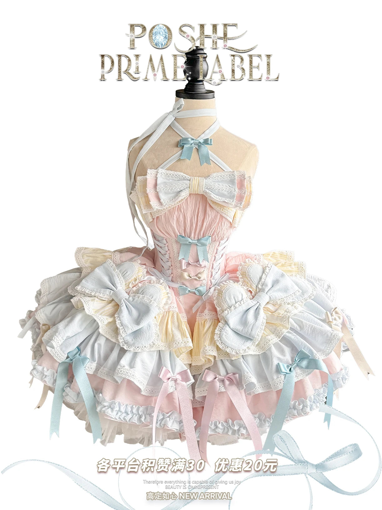 Lolita Dress 2024