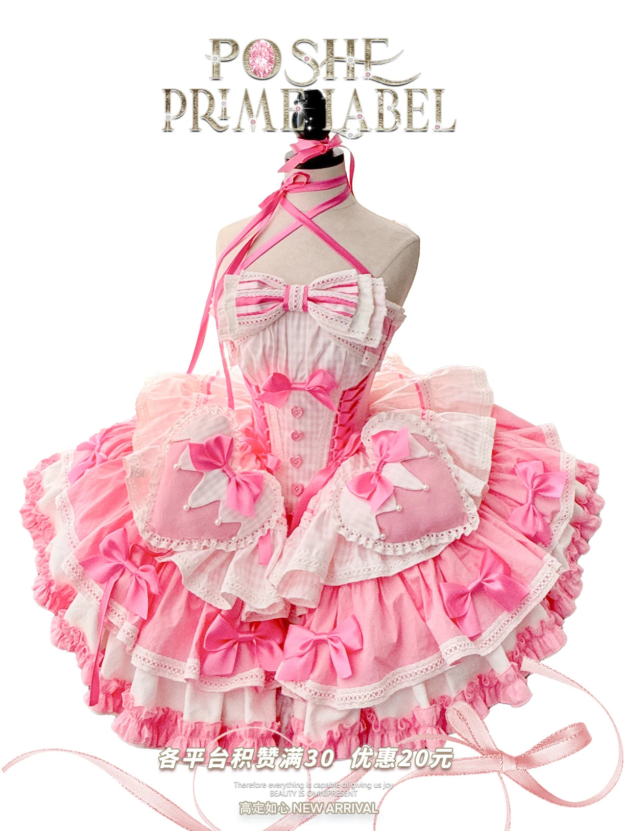 Lolita Dress 2024