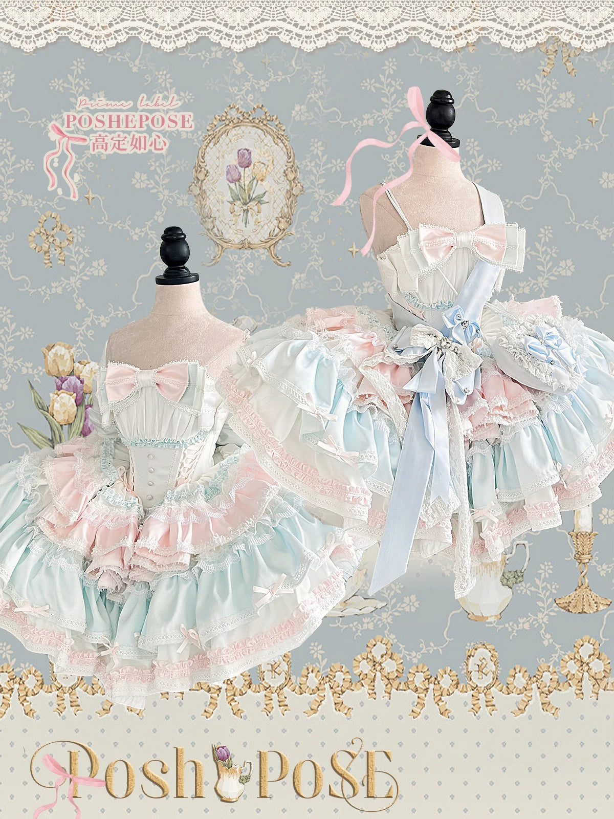 Lolita Dress 2024