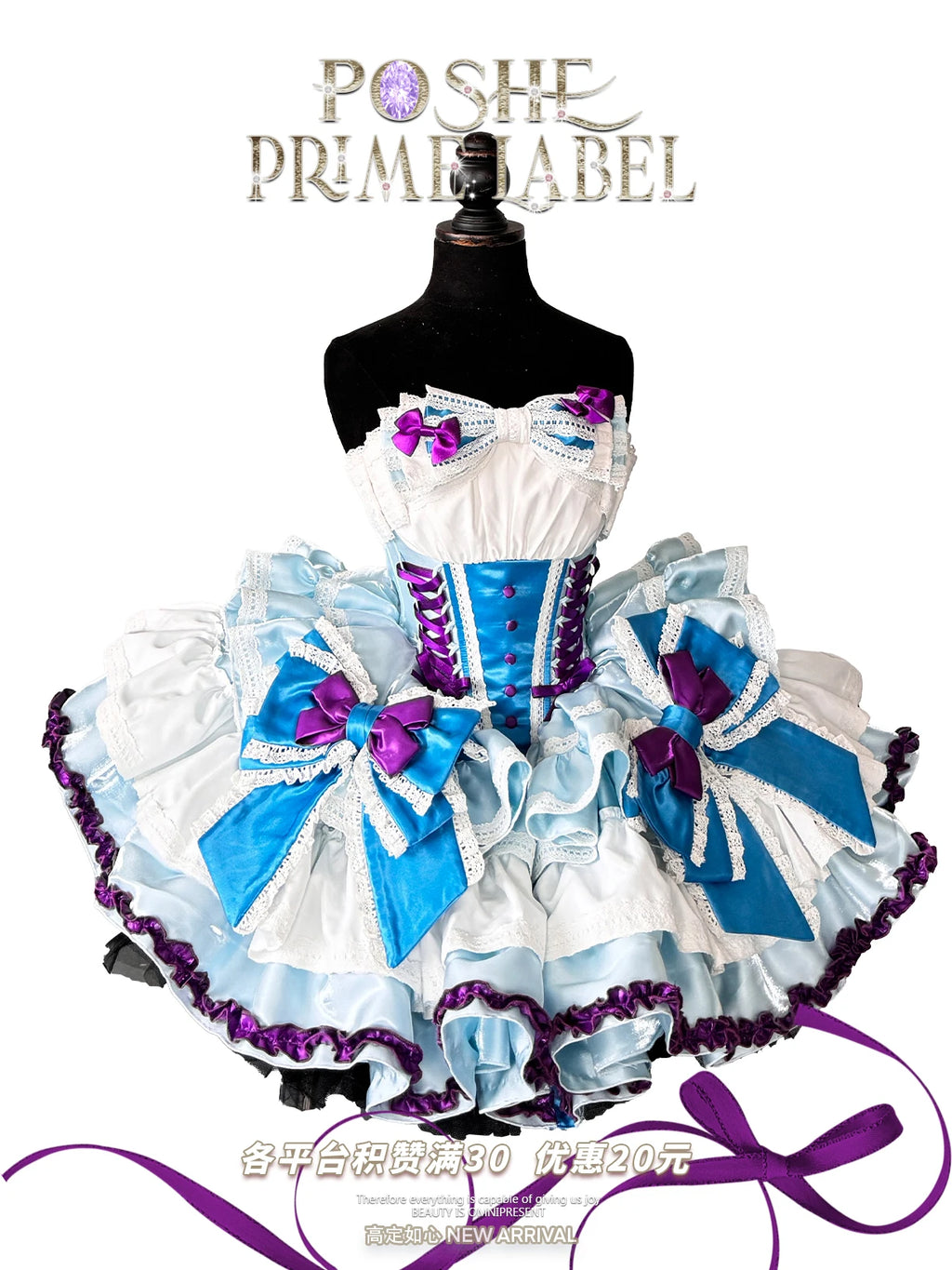 Lolita Dress 2024