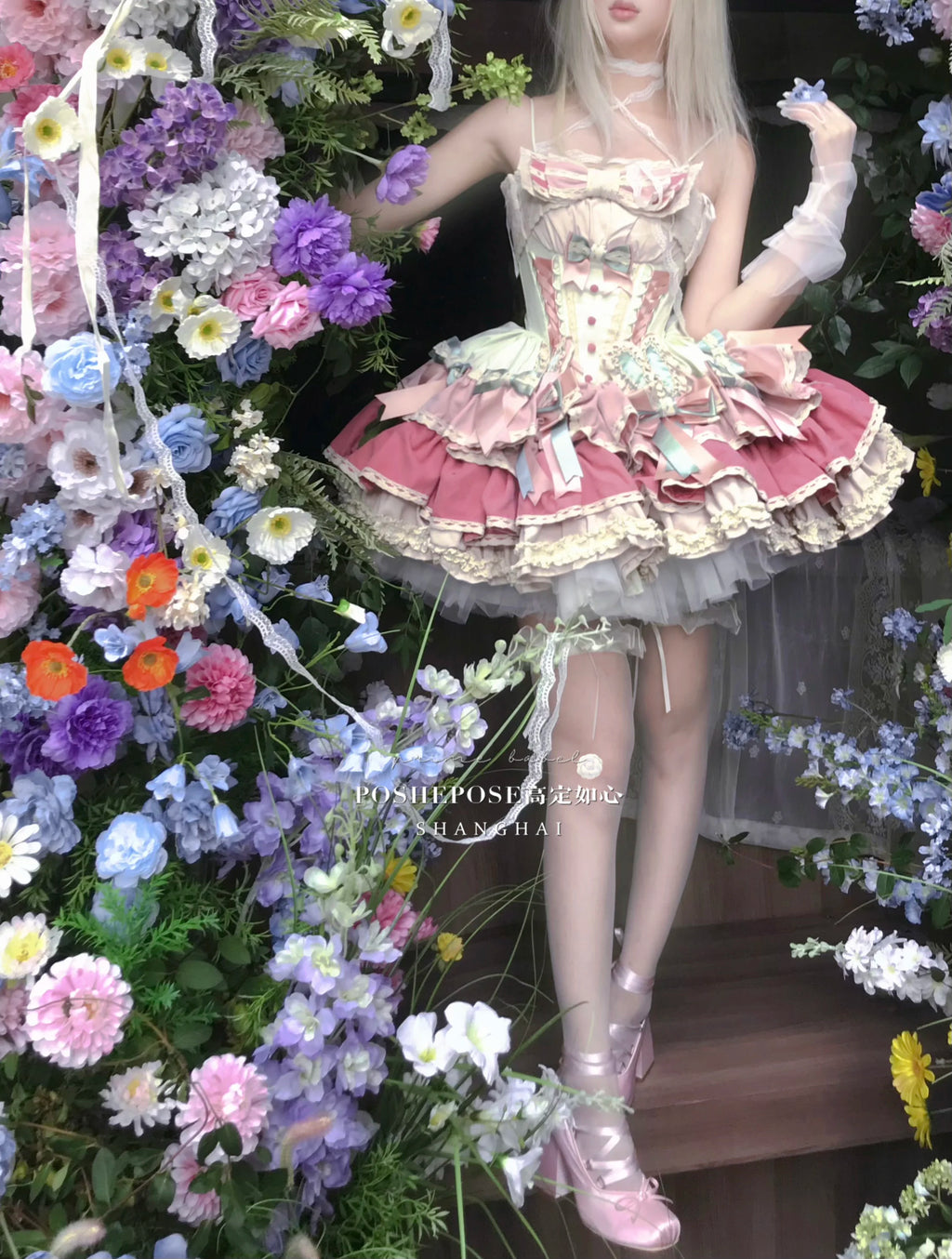 Lolita Dress 2024