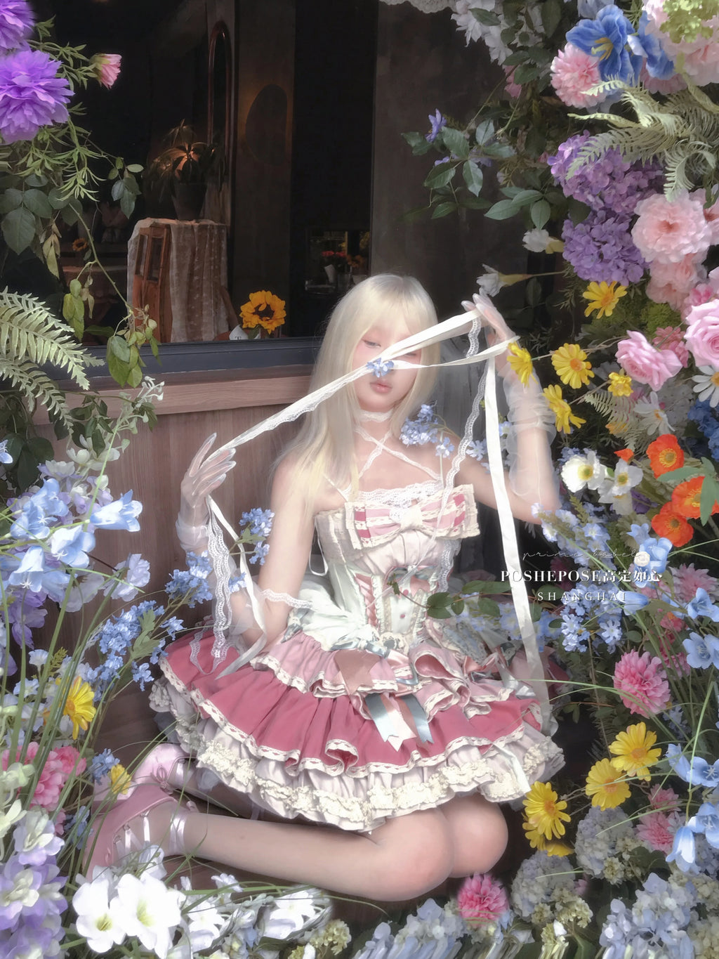 Lolita Dress 2024