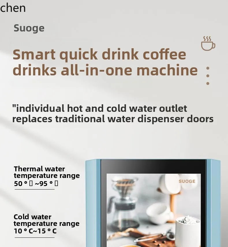 LXC automatic instant coffee machine