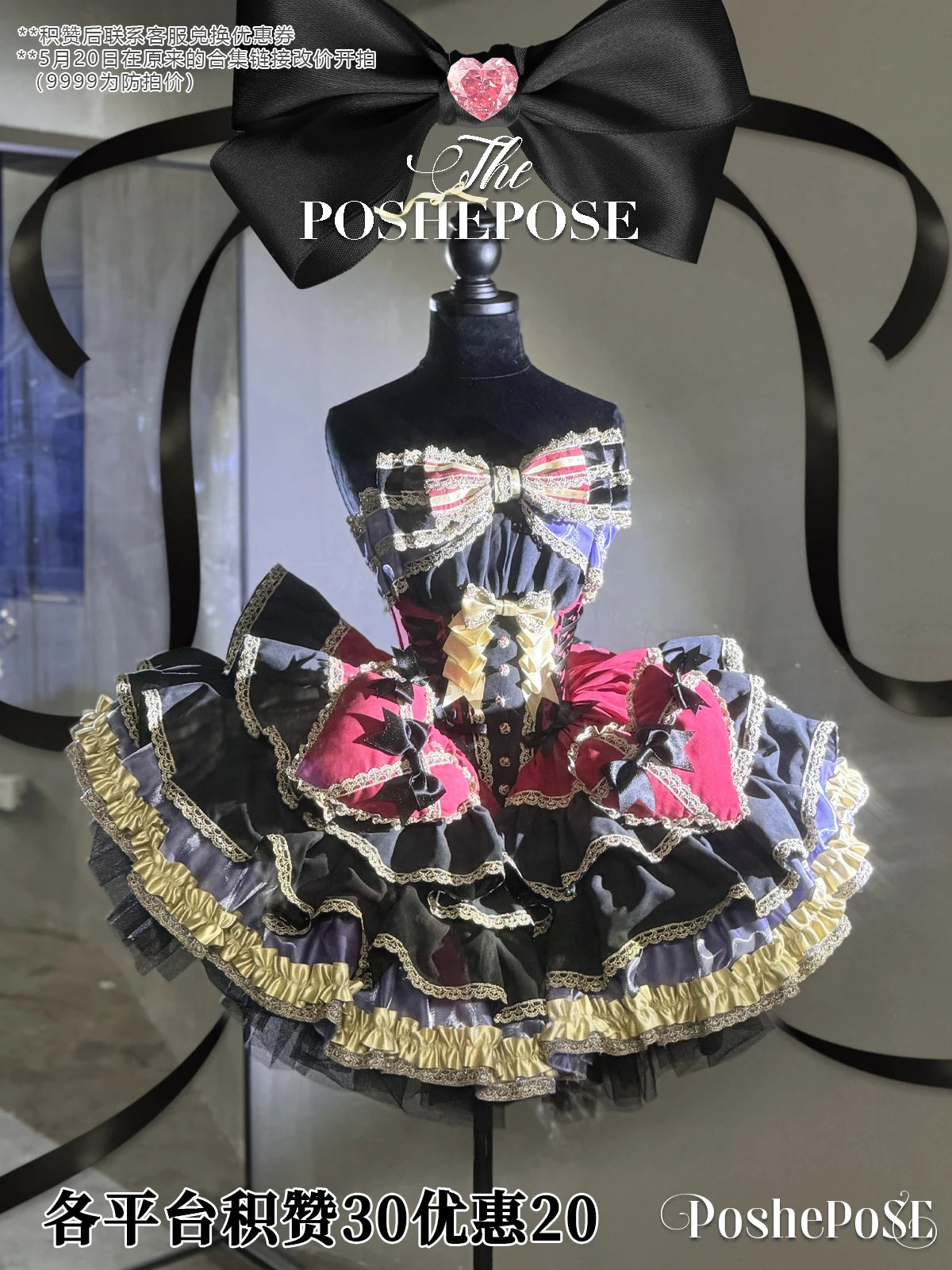 Lolita Dress 2024