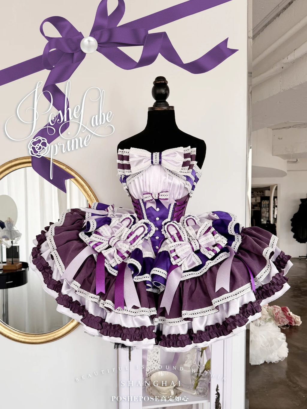 Lolita Dress 2024