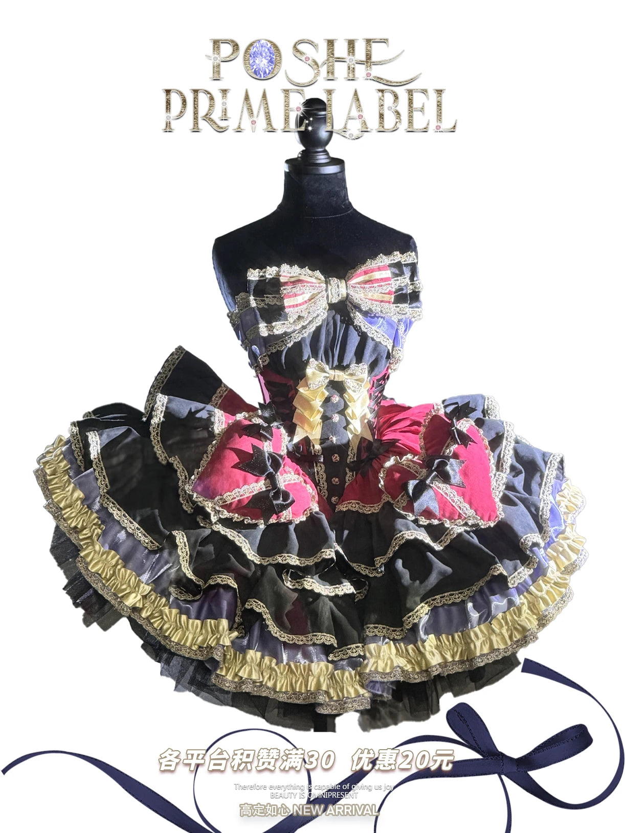 Lolita Dress 2024