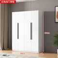 Detachable Wooden Wardrobe Organizers