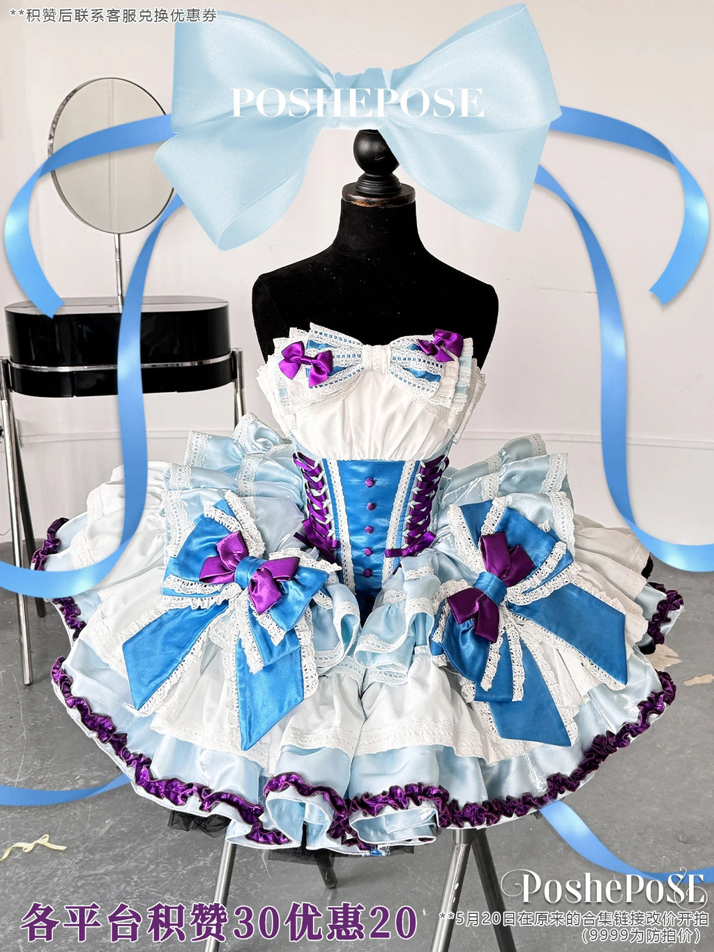 Lolita Dress 2024