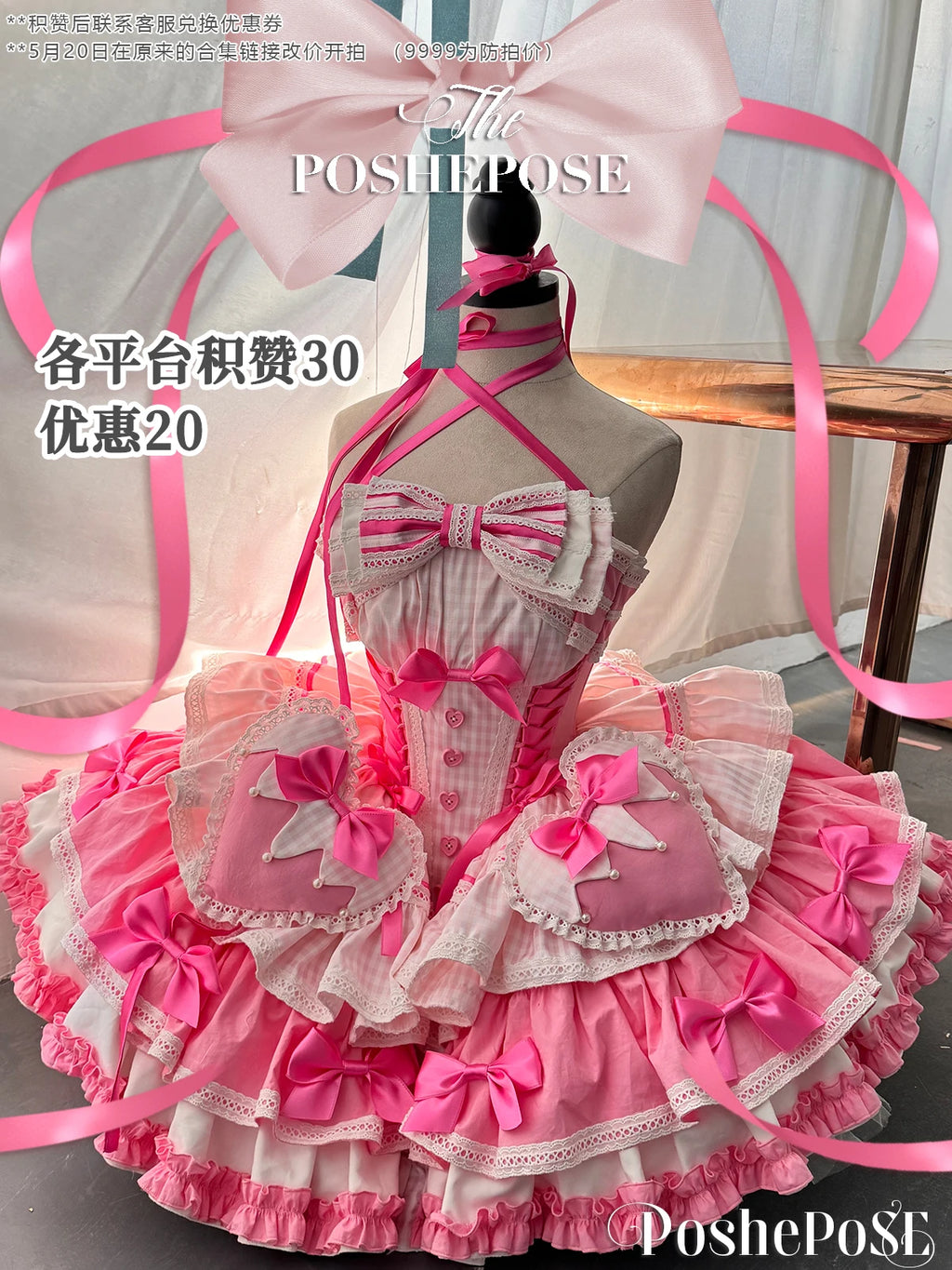 Lolita Dress 2024